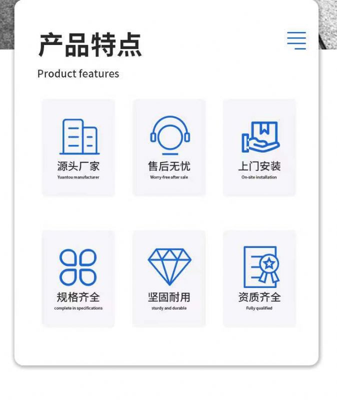 濰坊污水處理設(shè)備定制廠家