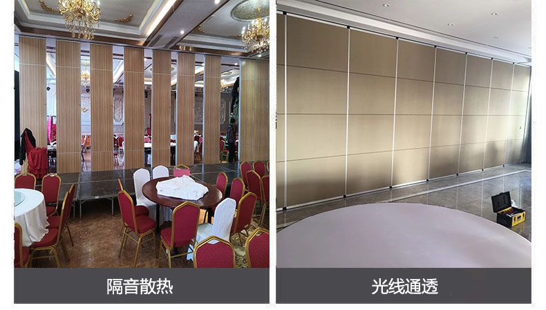 濰坊酒店移動(dòng)隔斷，酒店包間隔斷