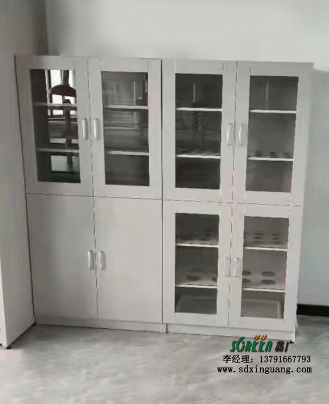 濰坊實(shí)驗(yàn)臺(tái)