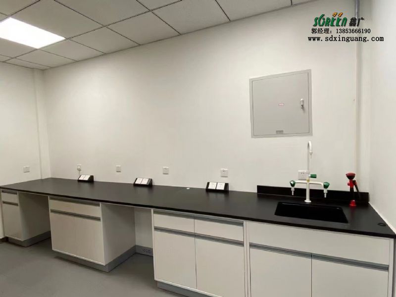 實(shí)驗(yàn)室家具