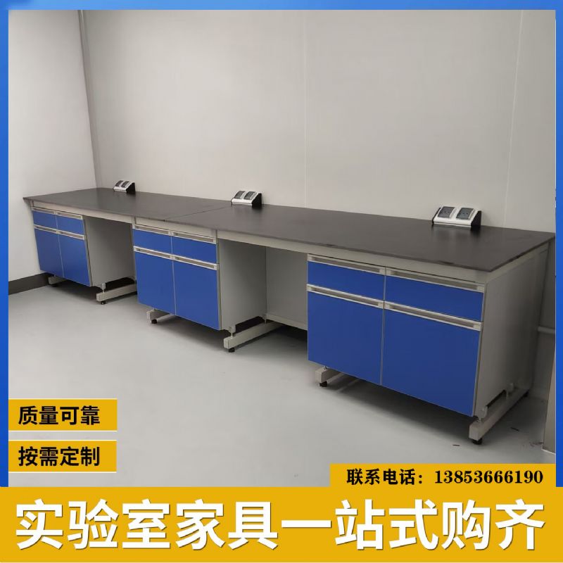 山東實(shí)驗(yàn)臺(tái)