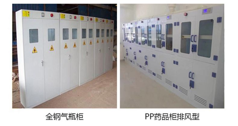 煙臺實驗臺廠家