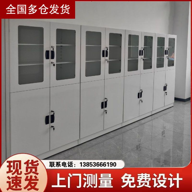 山東實驗臺廠家