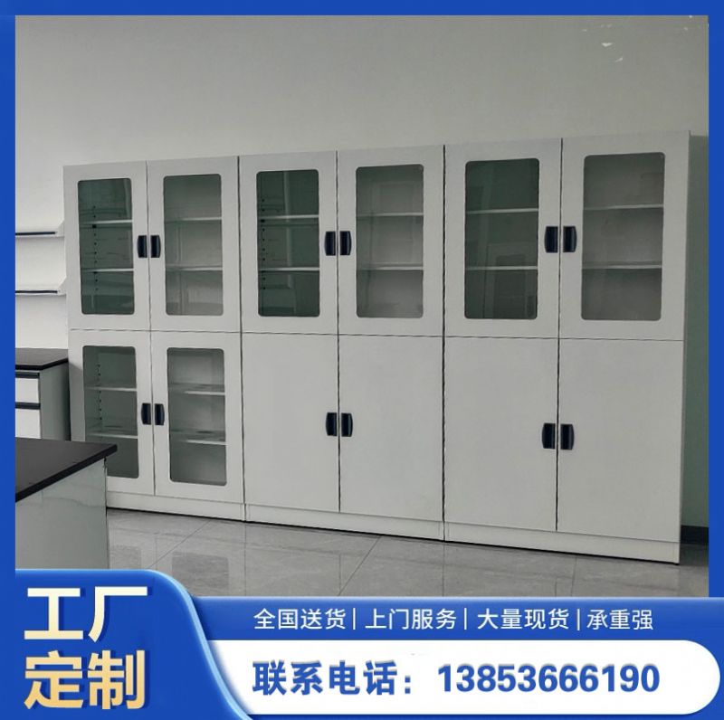 山東實(shí)驗(yàn)室設(shè)備