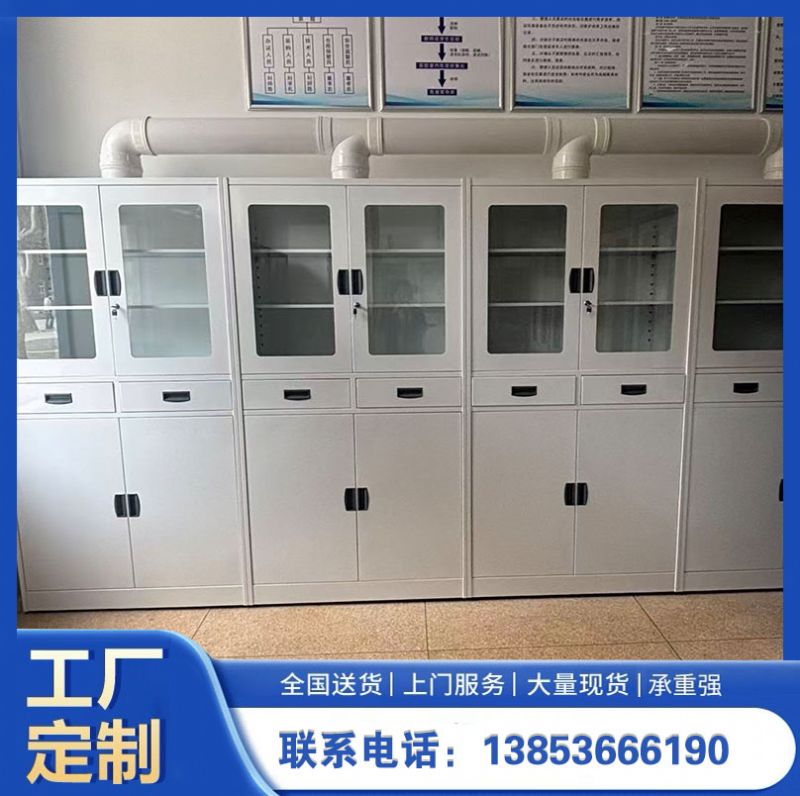 實(shí)驗(yàn)臺(tái)廠家