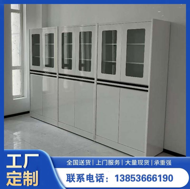 濰坊實驗室家具